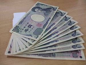 1000 Japanese yen