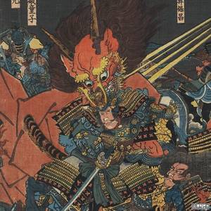 Demon Shuten-dōji