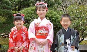 Children of Japan