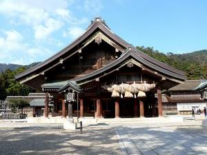 Ancient architecture of Japan photo Izumo