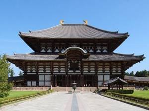 Ancient architecture of Japan photo Todaiji