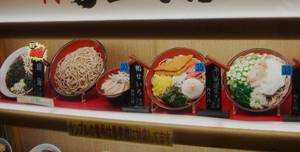 food in tokyo