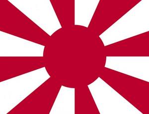 Флаг сухопутных войск Японии