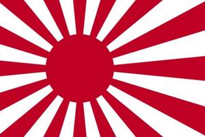 japanese navy flag