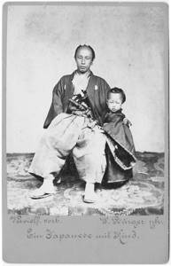 Photo 4 Samurai with a child Pinterest.jpg