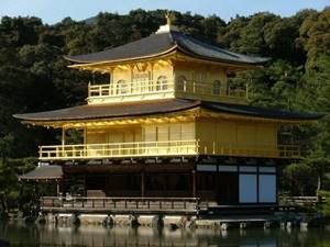Photo of the Kinkakuji Golden Pavilion