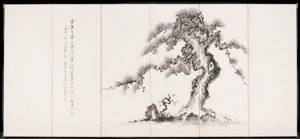Fukuda Kodojin. Pines and poetry 