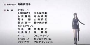 Ga Rei: Zero - anime ending credits