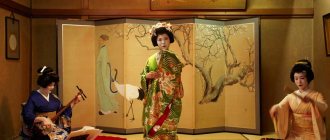 Geisha is a symbol of Japanese cultural traditions.