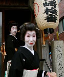 Geisha from Nagasaki.