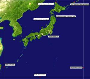 географическое положение японии (главный ключ)