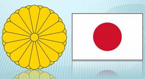 Герб и флаг Японии