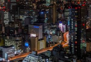 Город Токио.