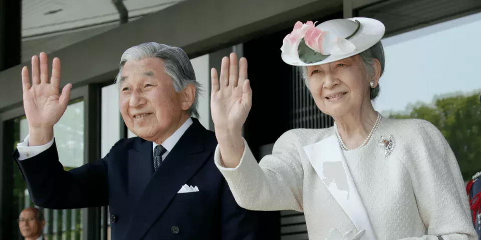 Emperor Akihito.