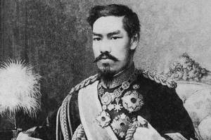 Император Муцухито