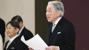Emperor Akihito of Japan, accompanied by Crown Prince Naruhito, delivers a speech during the Emperor&#39;s abdication ceremony at the Imperial Palace in Tokyo.