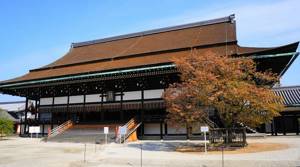 Императорский дворец в Киото
