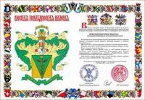 What color symbolizes family. The meaning of the flowers on the family coat of arms 