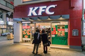 KFC in Japan