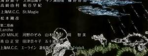 Assassination Classroom - anime credits screenshot