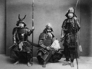 Japanese samurai code