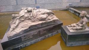 Memorial to the Victims of the Nanjing Massacre.