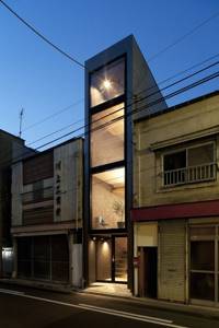 Nothing less: a guide to compact houses in Japan