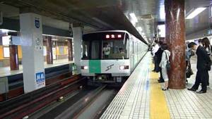 Subway in Sapporo