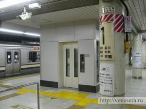 Subway in Japan