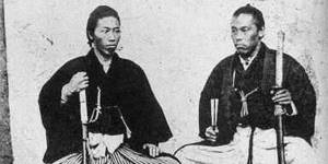 Young Sakamoto Ryoma on the left