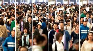 Население Японии