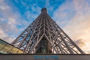 Небесное дерево Токио высота