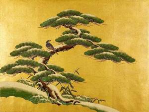 Unknown author. Bird on a pine tree 