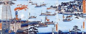 Siege of Takamatsu.