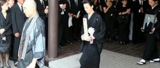 Похоронные традиции японцев