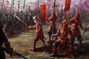 Samurai at war