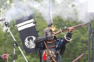 Samurai with a gun