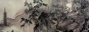 Sesshu Toyo. Long Scroll of Landscapes 