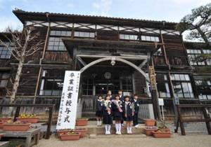 tutoring school in Japan