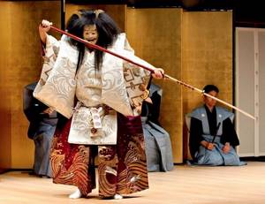 Traditions of Noh Theater