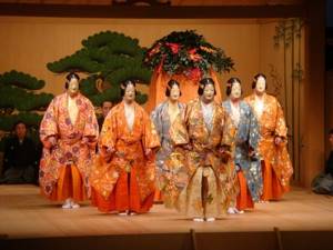 Traditions of Noh Theater