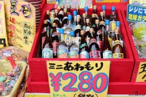 Традиционный напиток префектуры Окинава - авамори