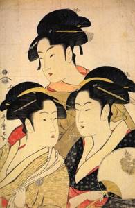 Три красавицы Япония