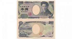 Thousand yen