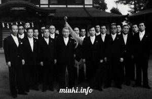 Yakuza - The legendary Japanese mafia