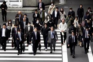 Japanese people go to work