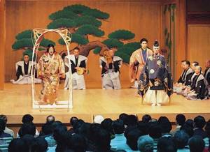 Япония культура и традиции-7