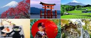 Япония: обычаи и традиции