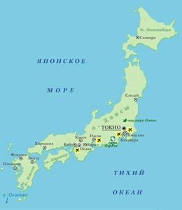 Япония – страна инноваций | Острова мира