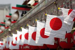 японские флаги